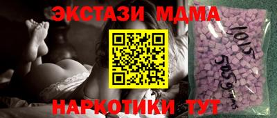 скорость Балаково