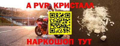 дурь Азнакаево