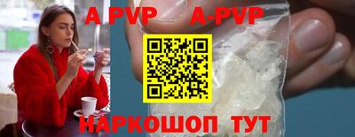 дурь Балашиха