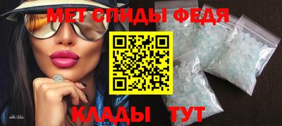 СК Балаково