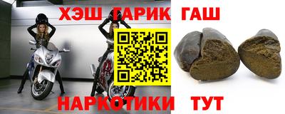 скорость Балаково