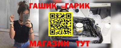 дурь Балашиха