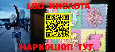 дурь Балашиха