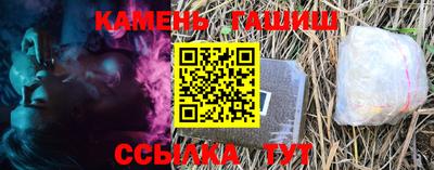 дурь Балашиха