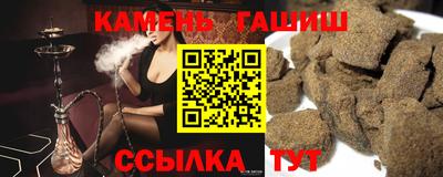 амфетамин Балашиха