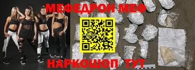 дурь Балашиха