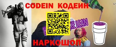 дурь Балашиха