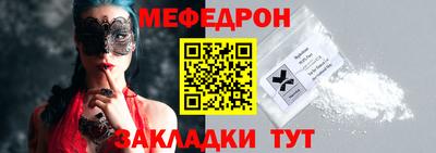 дурь Балашиха