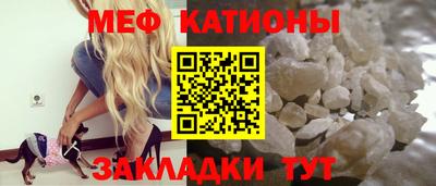 дурь Балашиха