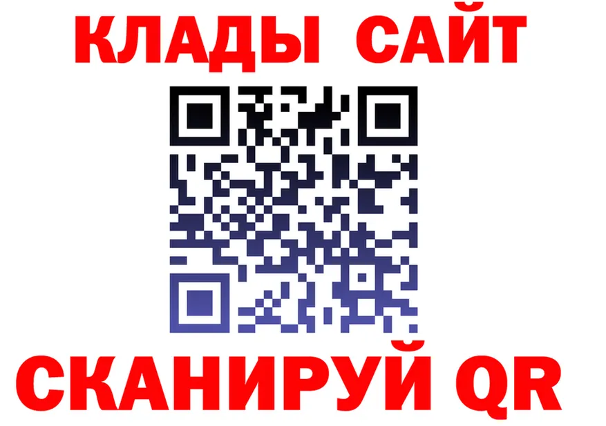 АМФЕТАМИН Premium tor это MEGA Джанкой