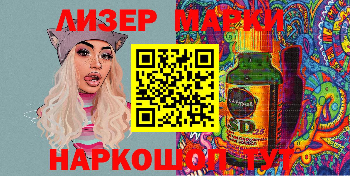 Гашиш Джанкой