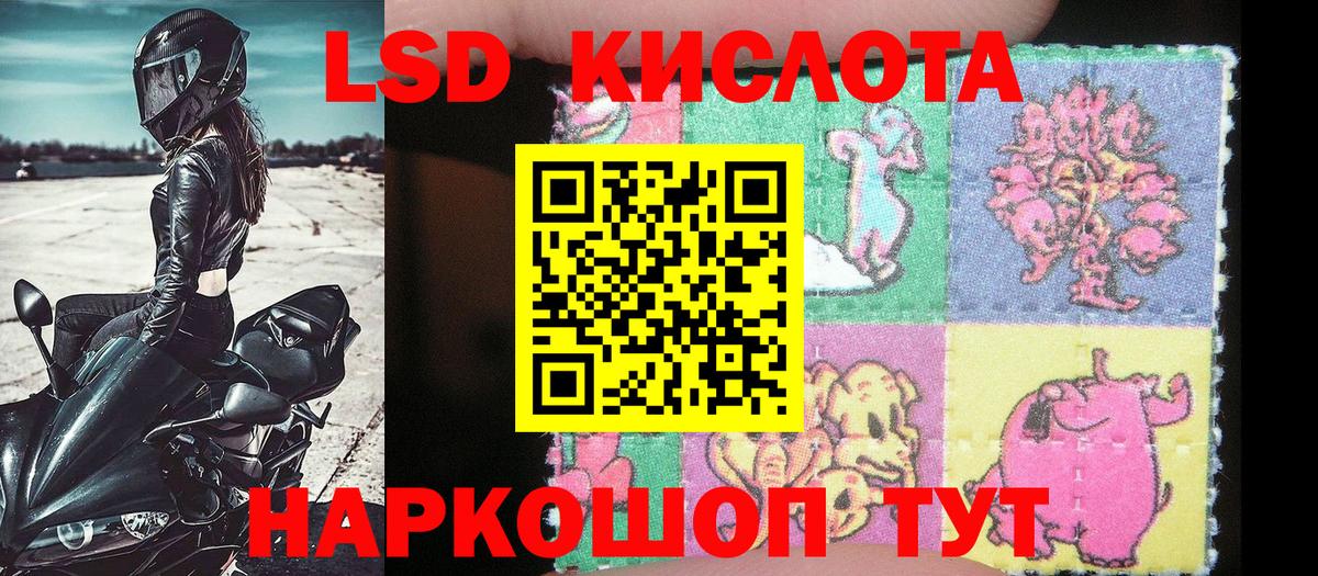Бошки Шишки  ГАШ  Cocaine  Меф   Джанкой  Вход с VPN 